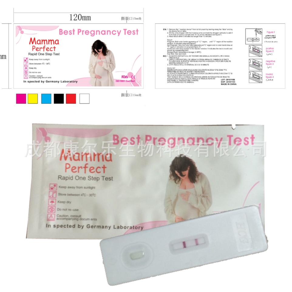 微信图片_20220310172648