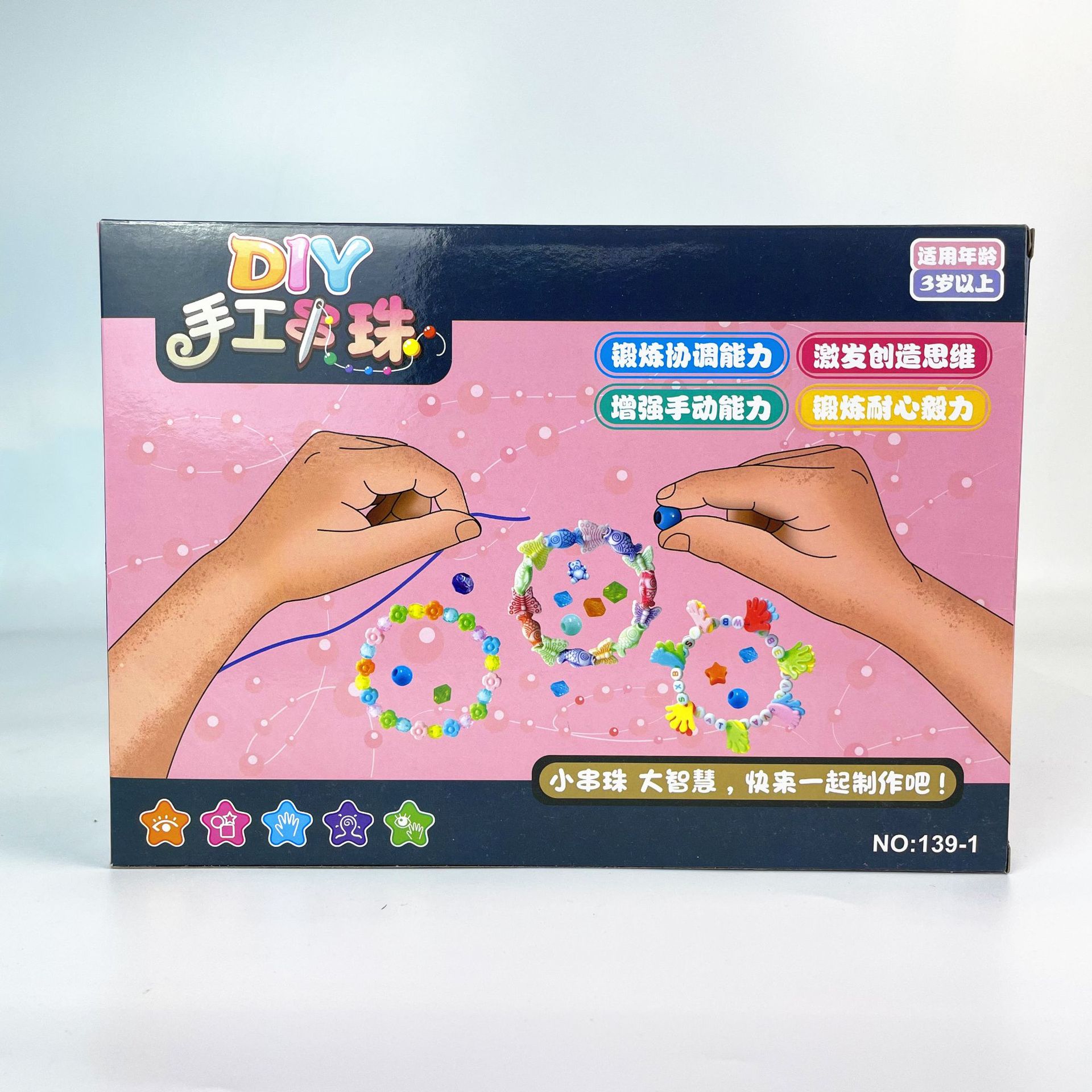 微信图片_20231002184818_副本