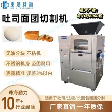 ȫ�Ԅ���F�и�C��˾�������a����ʡ��������������ú決�O��