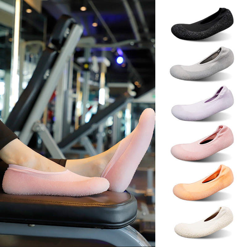 Indoor Fitness Shoes Women's Shock Absorption Quiet Yoga Shoes Home Skipping Rope Squat Non-slip Skumping Exercise Pilates sneaker