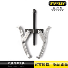 ʷ����8���צ���R70866-S�������������S�в�ж�� ���������a��