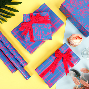 Large Size Roll Paper Valentine's Day Children Happy Birthday Wrapping Paper Green Material Creative Gift Wrapping Paper