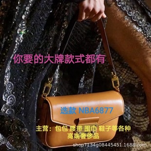 ���Sֱ�N���ư��� 2025�W���߶��ϻ�������ݳ�Ʒ��ƤƷ��Ů��