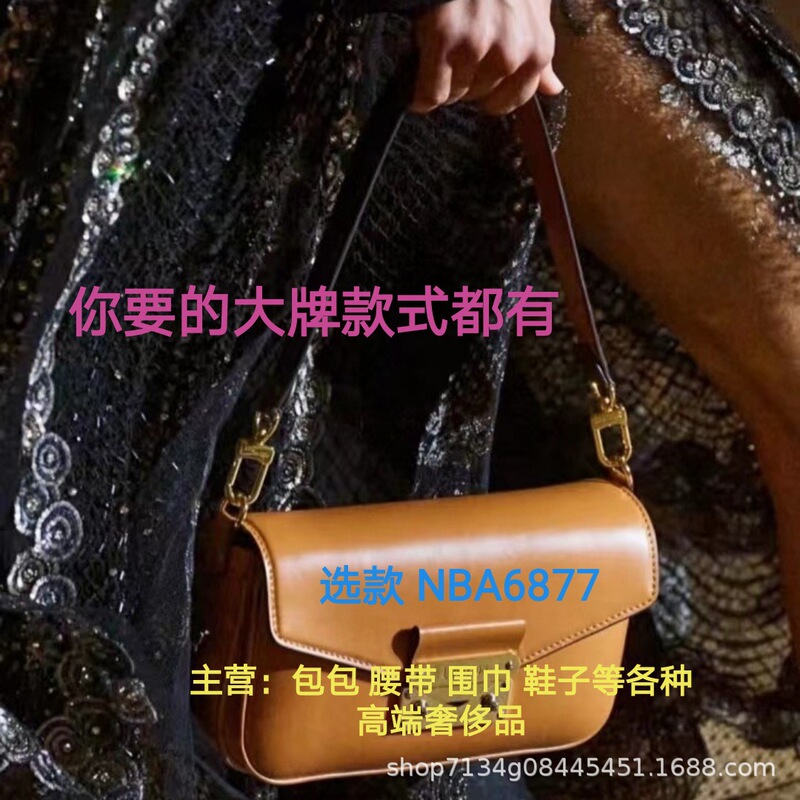 2025 Bags for Women European and American Genuine Leather Big-Name Women's Bags Postman Fashion Luxury Women's Bags Crossbody Famous Brand Women's Bags