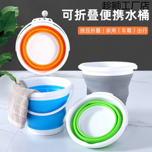 ������ۯBˮͰ��~Ͱ���gͰ��ˮͰ��yʽ���~Ͱ܇�dϴ܇Ͱ