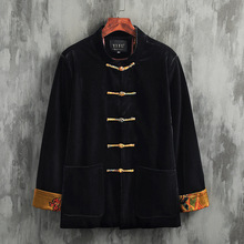 秋冬新款中国风男装丽丝绒对襟唐装外套 新中式穿搭 复古盘扣上衣