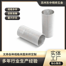 �S�����l���m�^�VͲ304���P䓛_�׾W�A�F���p���^�VͲ