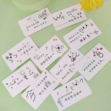 ��־���㿨Ƭ�ŹP���֙C����������㑷e�O������������I�Ļ�