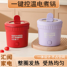 ����W�tС��偱�yʽһ�˻��������ʳ偲���С�Ͳ�ճ������