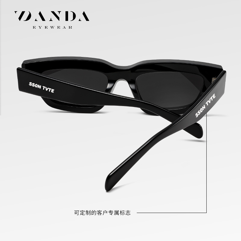 Gafas de sol de acetato de marco pequeño punk transfronterizas europeas y americanas s32117 Gafas de sol polarizadas de placa de marea de marco cuadrado retro de alta calidad