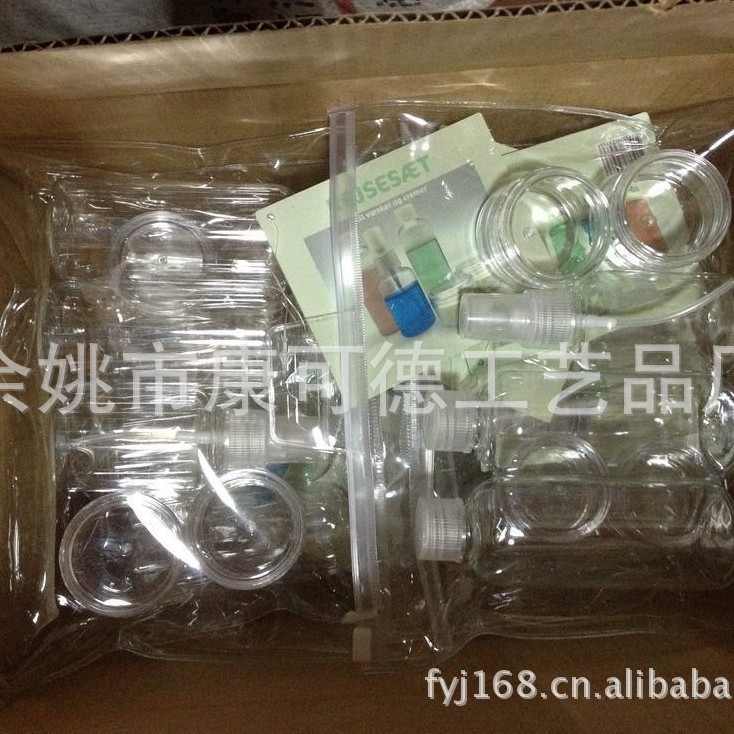 厂家供应化妆瓶组合,旅行瓶组合，方便便携，出游必备化妆品美妆