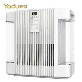 亚都无雾加湿器300-262（）家用纯净负离子智能恒湿白色