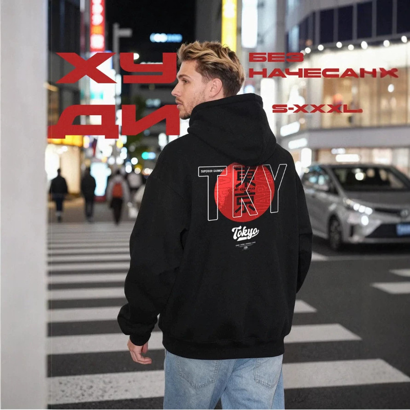2026 Casual Style Men's Loose-Fitting Hooded Sweatshirt with Back Print, Soft and Skin-Friendly, Versatile Long-Sleeve Pullover Top