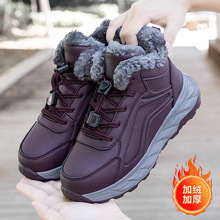 ���P�����˸ߎʹ���ЬŮ�����ӽq�Ӻ��ˮ����Ь�����꽡���\��Ь