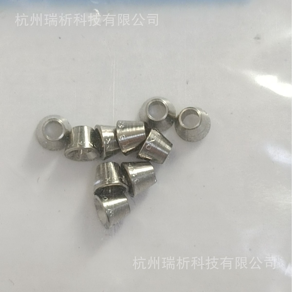 5180-4108，前密封垫圈