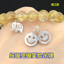 s925���y���y����ЦĘ���Ƶ���ˮ���ִ��������K���ֹ�diy���