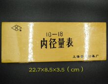 ����ľ��ǧ�ֳ�ľ�Ѓȏ��ٷֱ�ľ���⏽ǧ�ֳ�ľ��