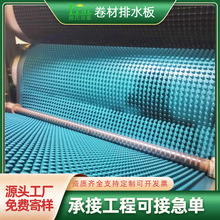 ���ķ���ˮ�������G����ˮ������ˮ��S�ҹ�����ˮ�͉��²���