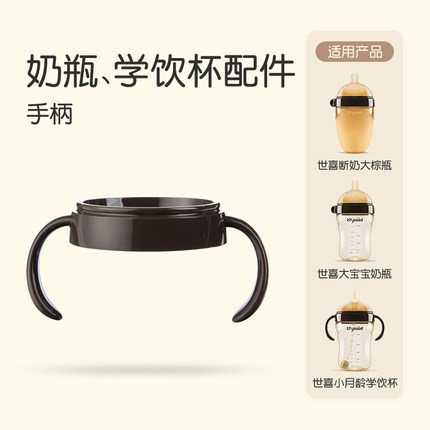 コードを剃って出荷します。|undefined