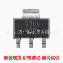 LM337IMP LM337IMPX/NOPB �zӡN02A SOT-223 ���Է�����ICоƬ