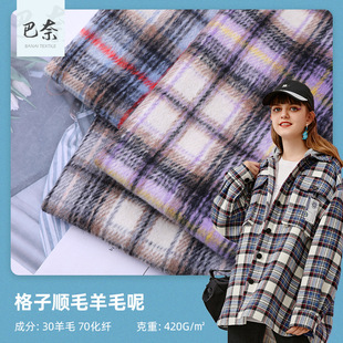 �¿��ë��ë���������� 420g�������b�r�bѝ������ ɫ�����Ӳ�