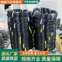 刹车线软管直径5-16mm油门拉线软管工程机械农机挖掘机耐油胶管