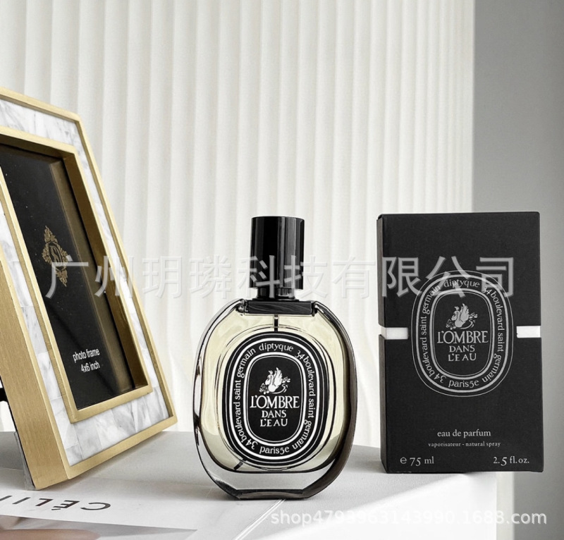 外贸跨境爆款品牌正装香水可可小姐邂逅旷野真我花漾甜心拿破仑ml|undefined