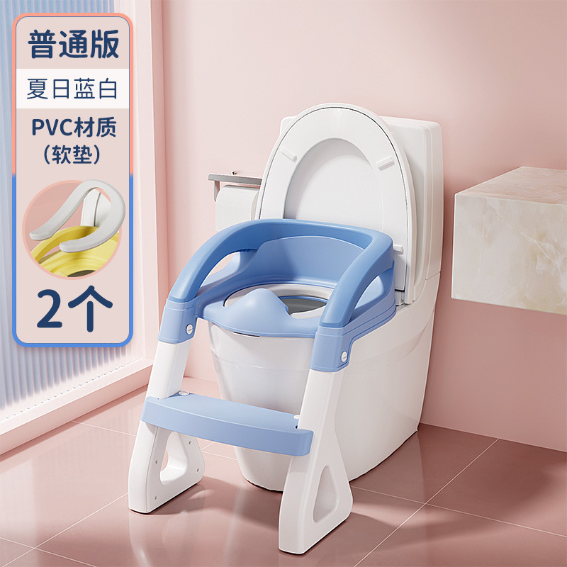 子供用便器の階段式の男の子と女の子の赤ちゃん専用のトイレの補助マットの階段は足を踏みます。|undefined