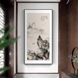迎客松玄关装饰画新中式入户走廊过道壁画靠山图竖版茶室山水挂画-阿里巴巴