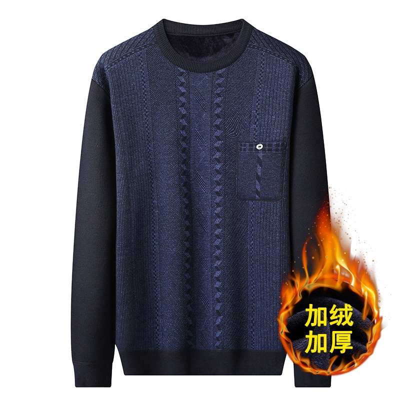 Утолщенный зимний свитер на флисовой подкладке для людей среднего и пожилого возраста, свитер с круглым вырезом и длинными рукавами, отцовская нижняя рубашка, мужской теплый топ