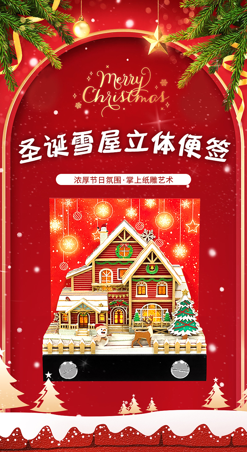 O1CN01xqKEoS1c4Zpj1tn0h_!!2201234573547-0-cib.jpg?__r__=1725519136681