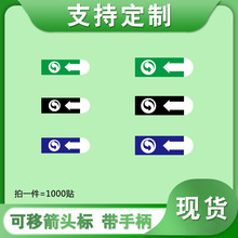 ���Ƴ��g���z�~�漈�N�����^�˺���˺�N��ɫ����������Nlogoӡˢ