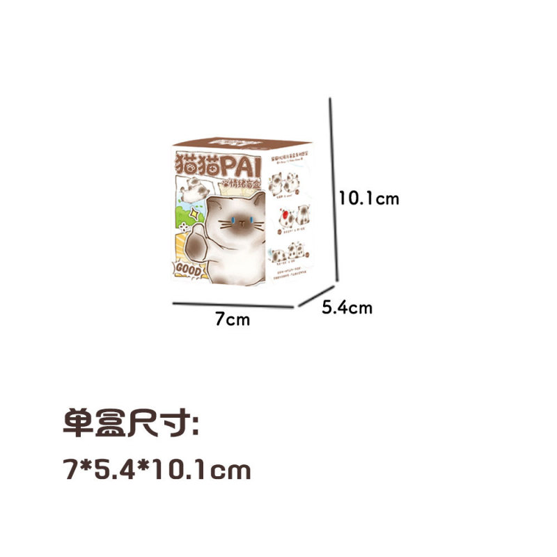 本物の森のもの Xiaohongshu 売れ筋人気動物パルかわいい転送幸運ギフトデスクトップクリスタルブラインドボックス|undefined