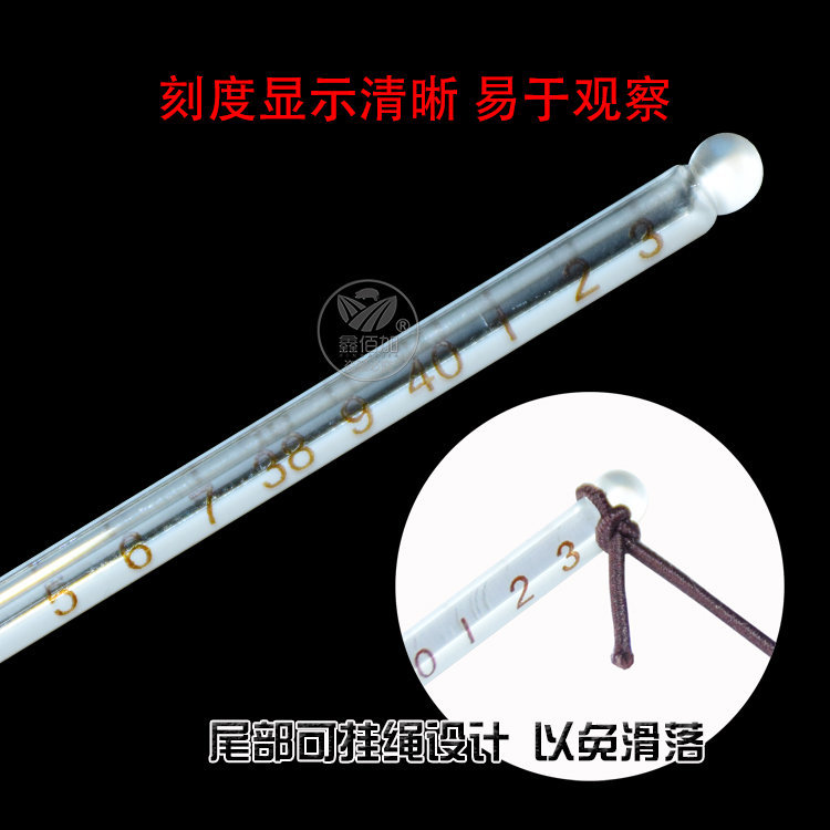 体温计玻璃A详情页 (5).jpg