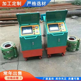 其他行业专用;工程机械配件;矿山施工设备