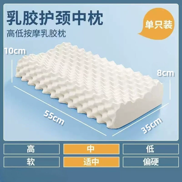 Pillowcase, 35×55cm