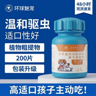 ������x�w����һ�w�����Ӵ�����غ���x����I�B�a�䄩���l
