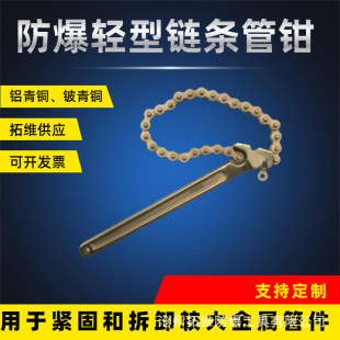 �o�𻨹��߷����X�~朗l�Q�� �p�͹��Q�����ʽ����朗l�Q