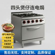 ������ʽȼ�����^���^���Рt�B���B늟h�t�Ƶ����ͽM�Ϡt����O��