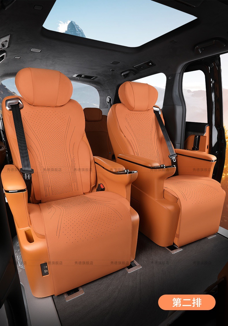 Suitable for Wey Gaoshan 8 Special Seat Cushions, Full-Cover Suede Leather Seat Covers for 7 Seats, 9 Seat Cushions, New Suede Leather Seat Cushions