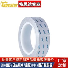 ��ɯtesa60232��ɫ����w�S�z����ϩ��xyz���������ӽӵ��z��