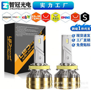 led��܇�������h7�������h4�h��һ�wh11͸�R����h1����܇��