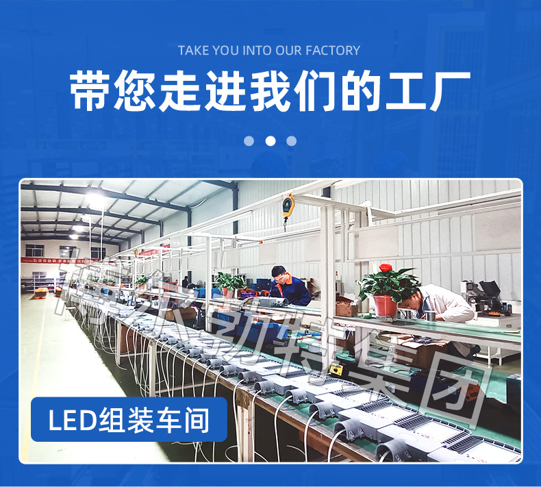 玉兰灯-廊坊市铭驰新能源科技有限公司-3有水印_03