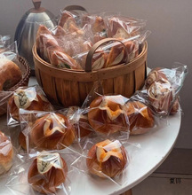 面包袋现烤烘焙日式贝果三明治透明单片自粘袋切片吐司包装袋自封