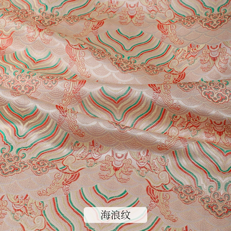 Hanfu, three dimensional cloth, cheongsam, vest, Chinese style, brocade