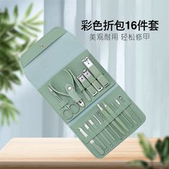 Nail clipper set, household nail clippers, stainless steel nail scissors, foot nail groove scissors, a complete set