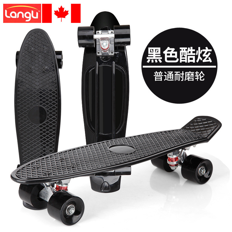 Pequeño tablero de pescado para niños adultos adolescentes 3 - 6 - 12 años principiantes de cuatro ruedas scooter profesional