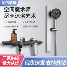 ȫ�~ԡ�һ���֧�̶ܹ����^�����U��ԡ�U�ӿ��{���߶���s�U�ڒ�ʽ