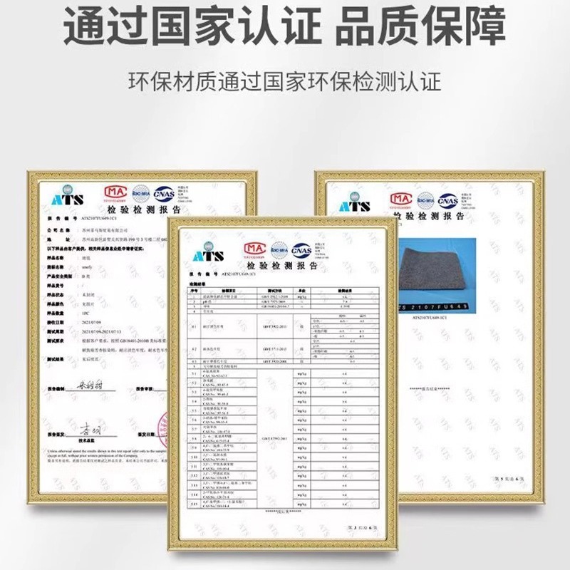 防滑地毯 耐脏房间客厅卧室全铺商用办公室大面积满铺隔音 地毯|undefined