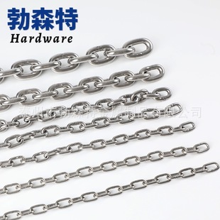 304 stainless steel short link chain strip iron chain hand-pulled hoist lifting heavy chain traction chain unicorn whip anti-theft chain